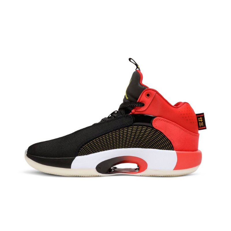 Ανδρικά Παπούτσια Air Jordan 35 Μαύρα Κόκκινα Κίτρινα