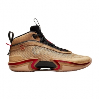 Ανδρικά Παπούτσια Air Jordan 36 Rui Hachimura Καφέ Μαύρα Κόκκινα