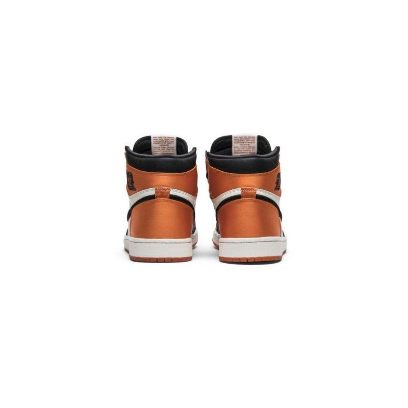 Γυναικεία Παπούτσια Air Jordan 1 Retro High Og Μαύρα Καφέ Λευκά