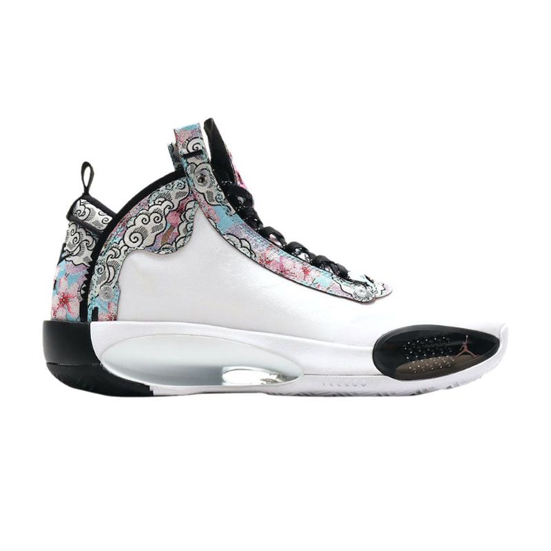 Ανδρικά Παπούτσια Air Jordan 34 Rui Hachimura Λευκά Πολύχρωμα