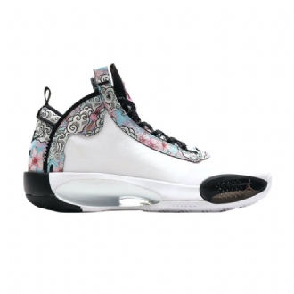 Ανδρικά Παπούτσια Air Jordan 34 Rui Hachimura Λευκά Πολύχρωμα