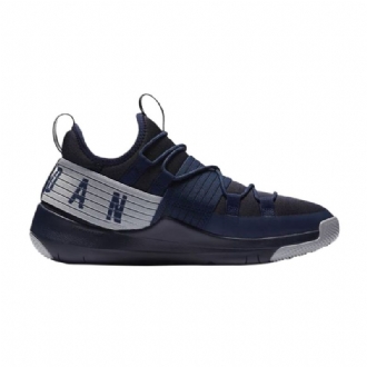 Ανδρικά Παπούτσια Air Jordan Trainer Pro Σκούρο Μπλε Άσπρο Μαύρος
