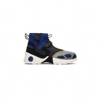 Ανδρικά Παπούτσια Air Jordan Trunner Lx High Nrg Μαύρα Μπλε Γκρι Χρυσά