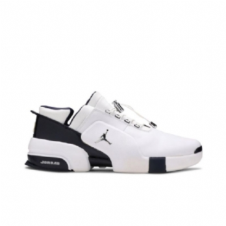 Ανδρικά Παπούτσια Air Jordan Trunner Smash Άσπρο Μαύρος